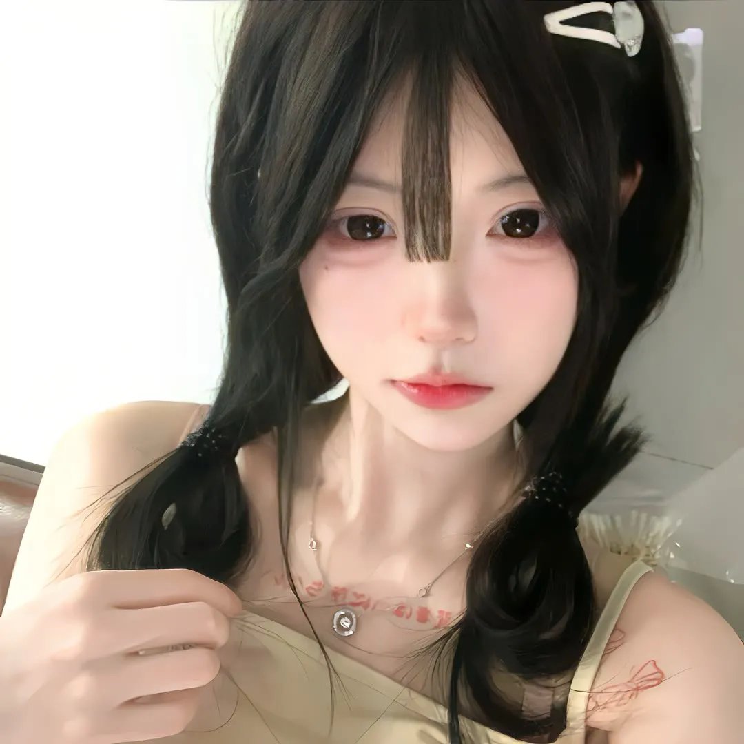 癌症